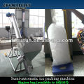 FOCUSUN easy control and low electricity consumption semi-automatic ice packing machine